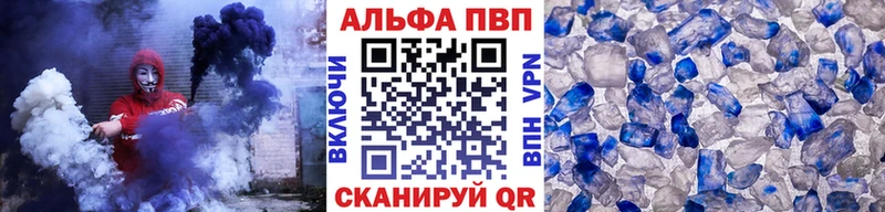 Как найти наркотики Давлеканово Канабис  Героин  COCAIN  ГАШИШ  Мефедрон 