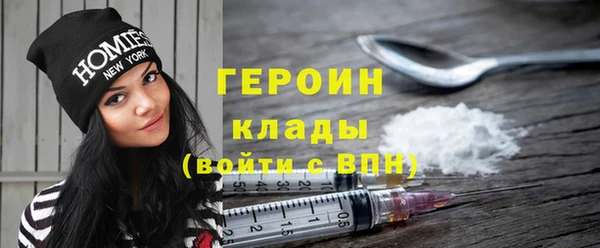 винт Арсеньев