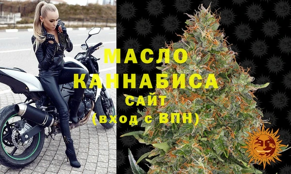 кокс Балабаново