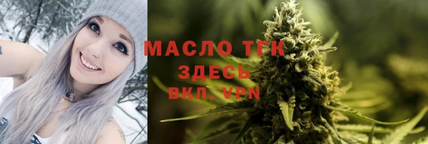 меф Сафоново