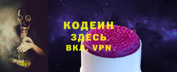 винт Арсеньев