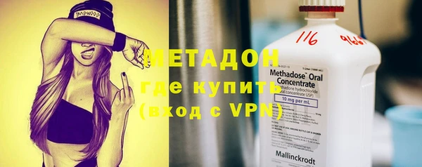 кокс Балабаново