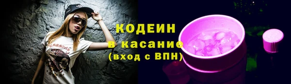 меф Сафоново
