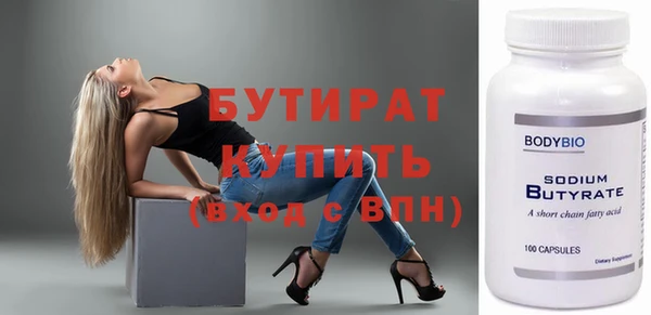 меф Сафоново