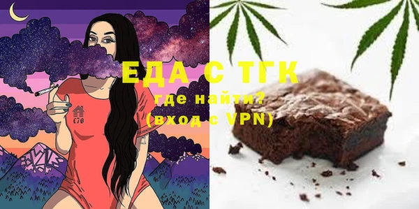 сатива Баксан