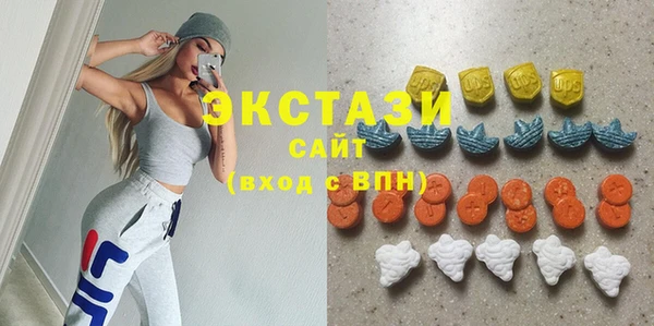 винт Арсеньев