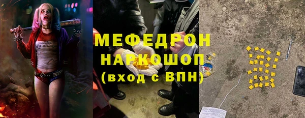 кокс Балабаново