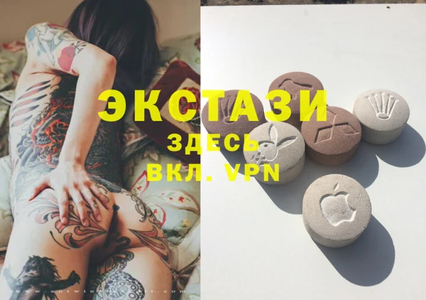 прущие крисы Балахна