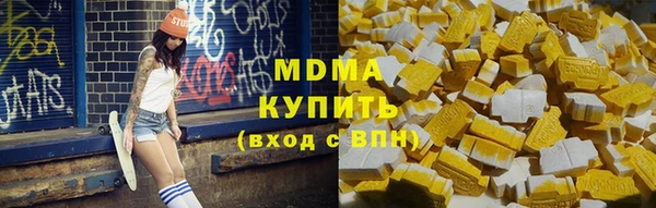 прущие крисы Балахна