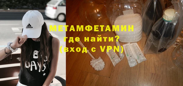 кокс Балабаново