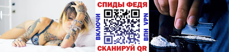 Первитин мет  Давлеканово 